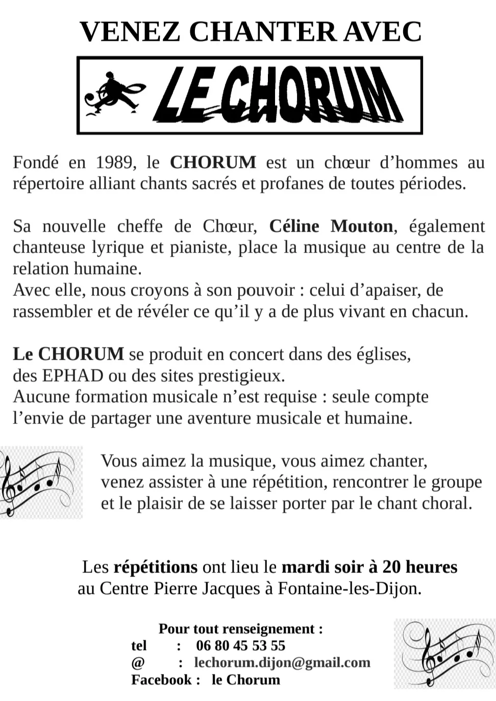 Le CHORUM recrute des Hommes pour la rentrée de septembre